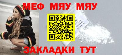 амфетамин Изобильный