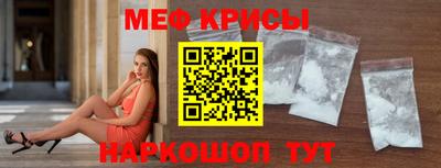 амфетамин Изобильный