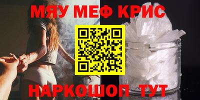 герыч Ирбит