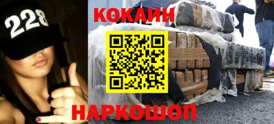 марихуана Ипатово