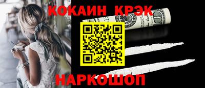 амфетамин Изобильный