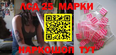 герыч Ирбит