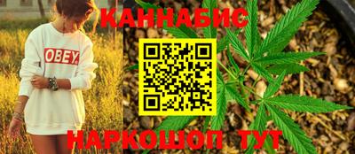 амфетамин Изобильный