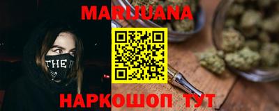 амфетамин Изобильный