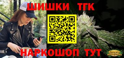 герыч Ирбит
