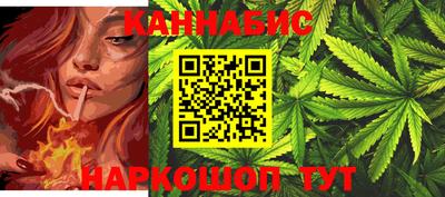 амфетамин Изобильный