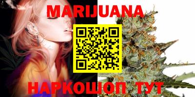герыч Ирбит