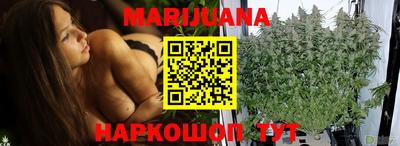герыч Ирбит