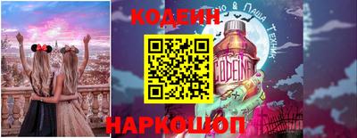 амфетамин Изобильный