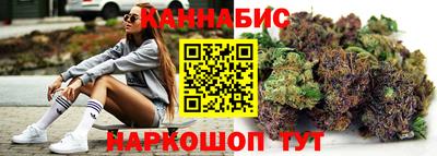 герыч Ирбит