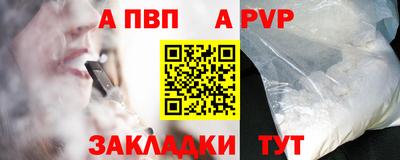 герыч Ирбит