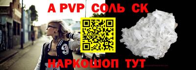 амфетамин Изобильный