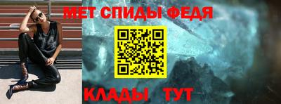 марихуана Ипатово