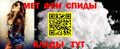 марихуана Ипатово