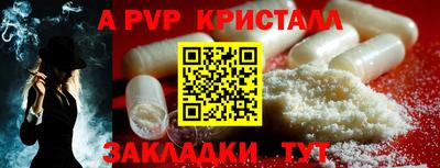 марихуана Ипатово