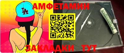 герыч Ирбит