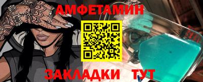 герыч Ирбит