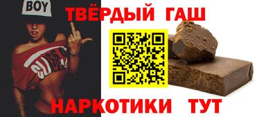 амфетамин Изобильный