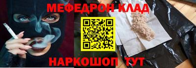 PSILOCYBIN Вышний Волочёк