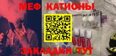 амфетамин Изобильный
