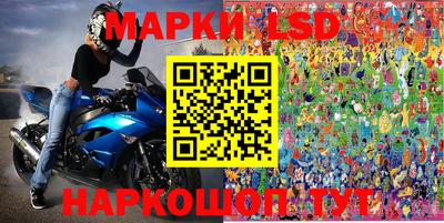 герыч Ирбит