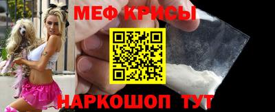 герыч Ирбит