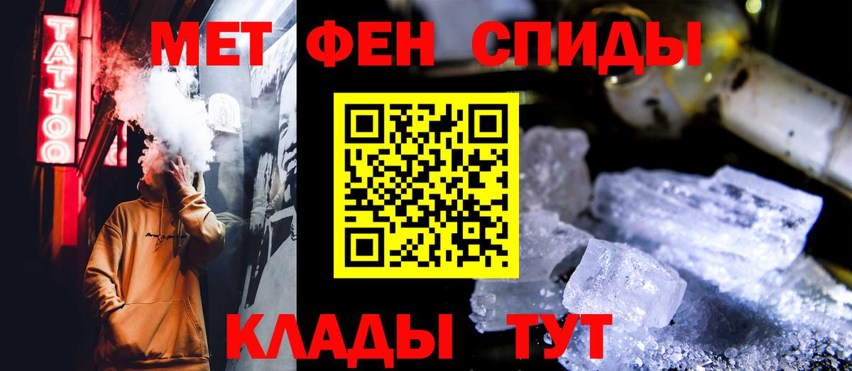 Кокаин  ГАШ  ГАШ  Качканар  Каннабис  Вход с VPN  Меф   Как найти закладки?  Экстази 